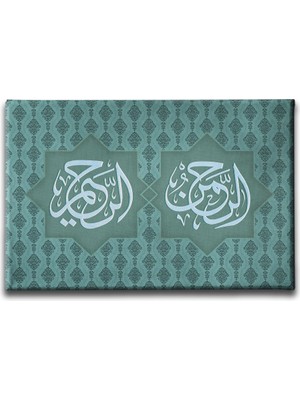 Desenlio Er-Rahman Er-Rah Im  Hat Tablo