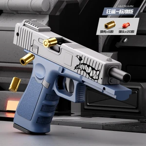 Kabuk Fırlatma Yumuşak Kurşun Tabanca Glock Simülasyon Tabanca Oyuncak (Yurt Dışından)
