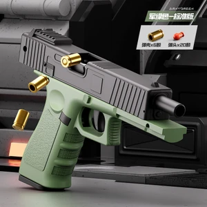 Kabuk Fırlatma Yumuşak Kurşun Tabanca Glock Simülasyon Tabanca Oyuncak (Yurt Dışından)