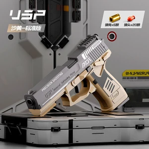 Kabuk Fırlatma Yumuşak Kurşun Tabanca Glock Simülasyon Tabanca Oyuncak (Yurt Dışından)