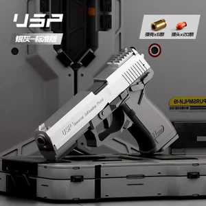 Kabuk Fırlatma Yumuşak Kurşun Tabanca Glock Simülasyon Tabanca Oyuncak (Yurt Dışından)