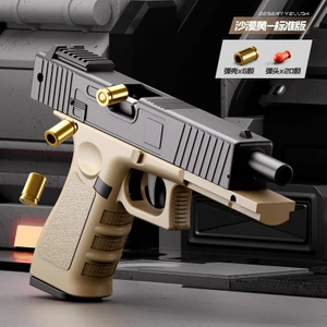 Kabuk Fırlatma Yumuşak Kurşun Tabanca Glock Simülasyon Tabanca Oyuncak (Yurt Dışından)