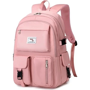 Zhan Ao Zhanao Okul Çantası (Yurtdışı) (Yurt Dışından)