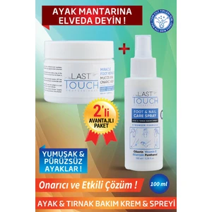 Last Touch Çatlak Onarıcı Ayak Bakım Kremi & Ayak Ve Tırnak Mantar Spreyi ( 2'li Bakım Seti )