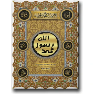 Mührü Şerif-I Dört Halife Dini Kanvas Tablo