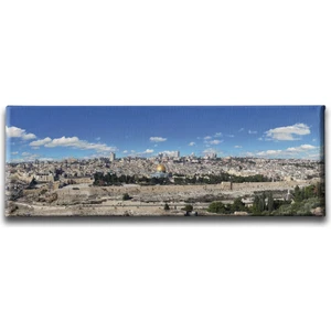 Mescid-I Aksa Panoramik Kanvas Tablo
