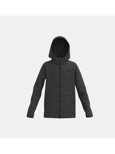 Under armour sale boys fleece jacket