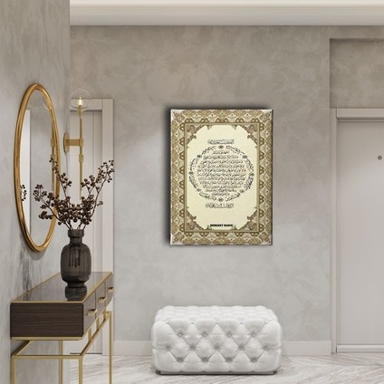 Bereket Duası Motifli Dini Kanvas Tablo fiyatları