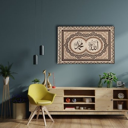 Allah - Muhammed Lafzı Motifli Dini Kanvas Tablo fiyatları