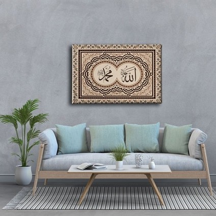 Allah - Muhammed Lafzı Motifli Dini Kanvas Tablo modelleri
