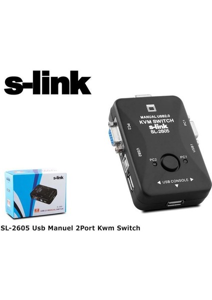 SL-2605 2port Kvm Switch