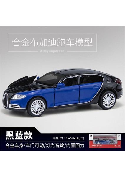 Buga 1/32 Di Simülasyon Alaşım Araba Modeli (Yurt Dışından)
