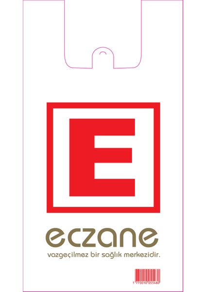 Eczane Poşeti Atlet Tipi 22X7X7X40 cm - 10 Kg'lık Paket