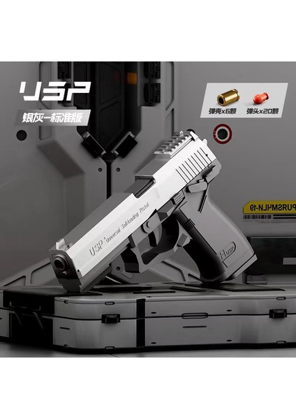 Kabuk Fırlatma Yumuşak Kurşun Tabanca Glock Simülasyon Tabanca Oyuncak (Yurt Dışından)