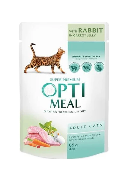 Havuç Jöleli Tavşanlı Yaş Kedi Maması 85 gr