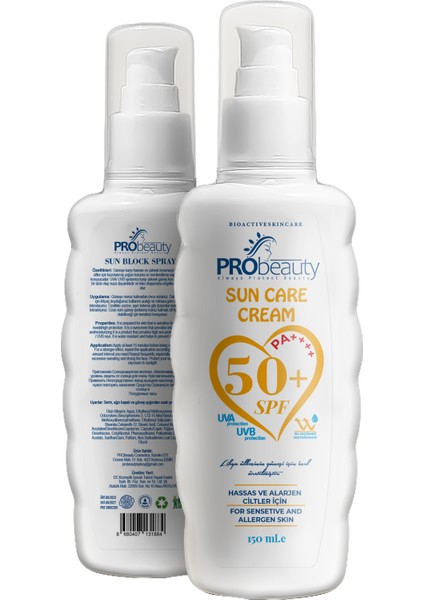 Probeauty Yetişkin Ve Çocuk Güneş Kremi Bir Arada 2li Set 50+ Spf Yüksek Koruma Leke Karşıtı Güneşkreyetişkin