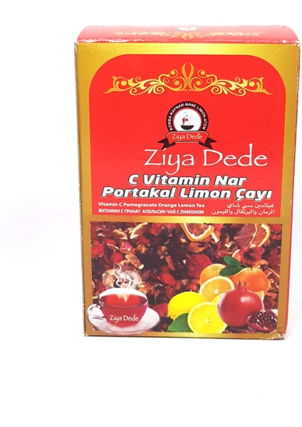 2 Adet Atom C Vitamin Nar Portakal Limon Çay 150 gr