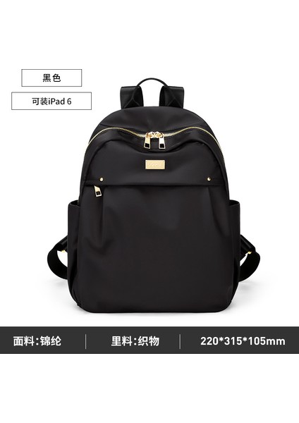 Kadın Çok Yönlü Sırt Çantası (Yurt Dışından)