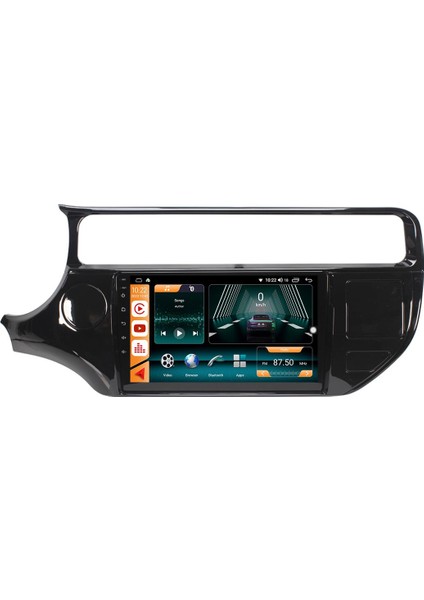 Kia Rio Android 12 Multimedya Carplay 8gb Ram + 128GB HDD Navigasyon Ekran indirimleri