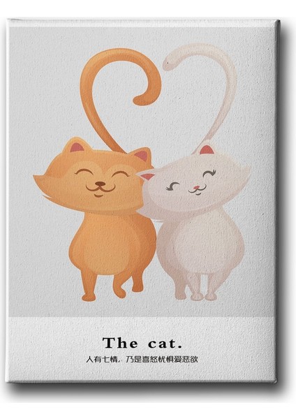 The Cat Canvas Tablo