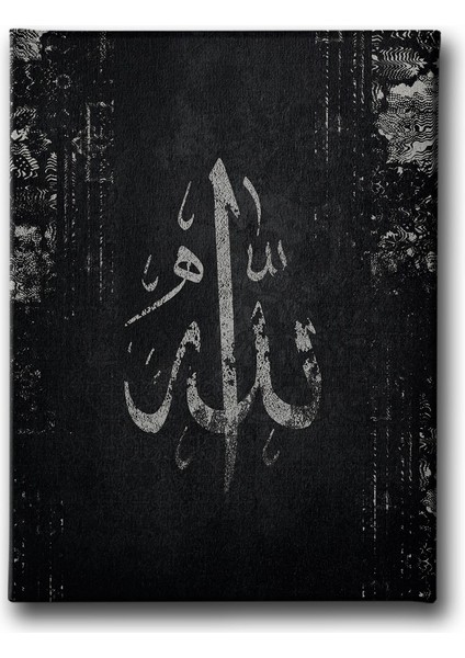 Allah Eskitme Dini Kanvas Tablo