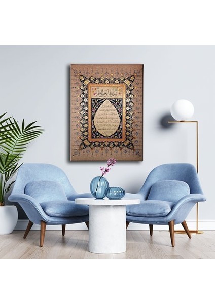 Ayet-El Kürsi Motifli Dini Kanvas Tablo modelleri