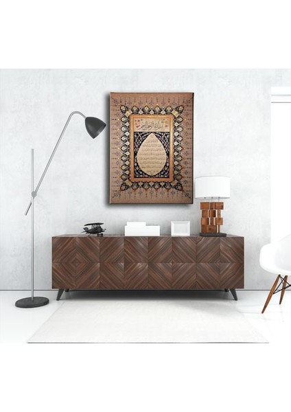 Ayet-El Kürsi Motifli Dini Kanvas Tablo fırsatları