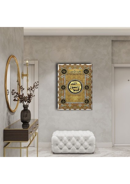 Mührü Şerif-I Dört Halife Dini Kanvas Tablo fiyatları