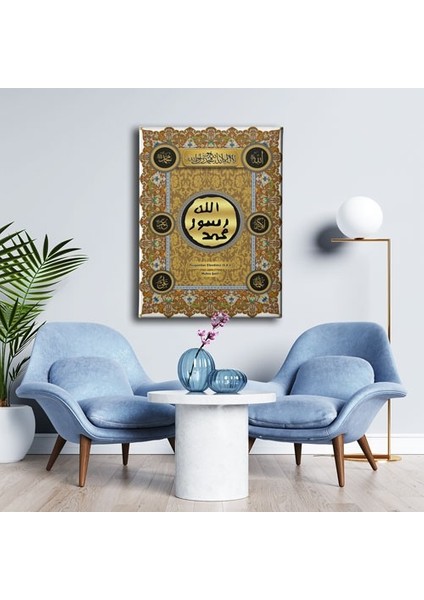 Mührü Şerif-I Dört Halife Dini Kanvas Tablo modelleri