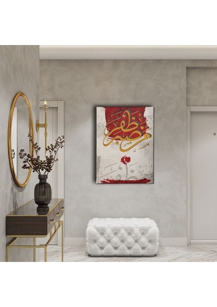 Men Sabera Zafera Hat Tablo fiyatları