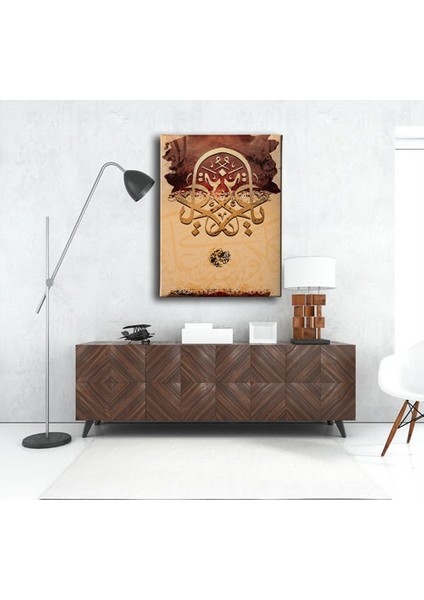 Ya Azizü (C.c) Hat Tablo fırsatları