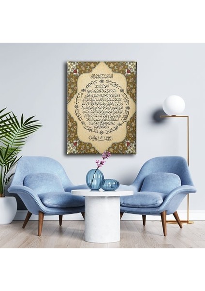 Bereket Duası Motifli Dini Kanvas Tablo