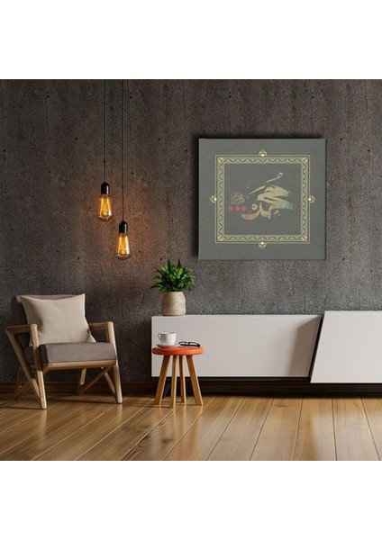 Muhammed S.a.v Dini Kanvas Tablo fiyatları