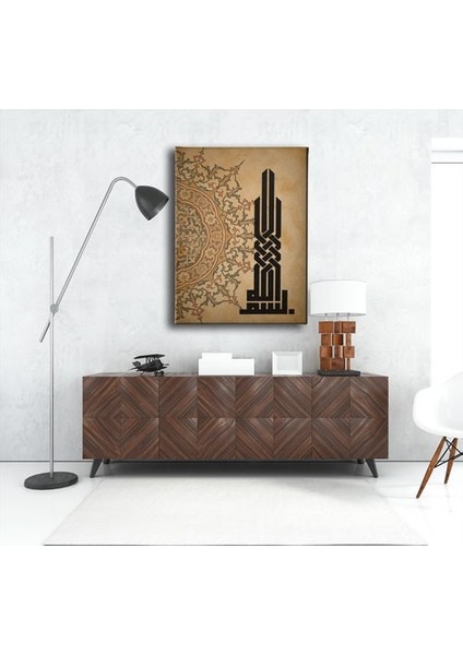 Bismillah Kufi Yazılı Hat Tablo fırsatları