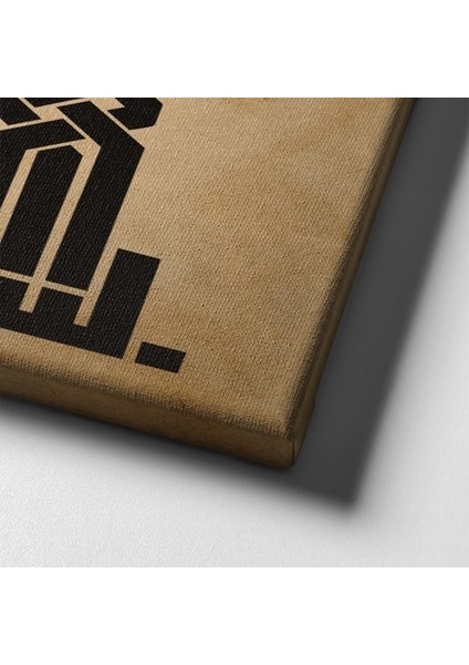 Bismillah Kufi Yazılı Hat Tablo indirimleri