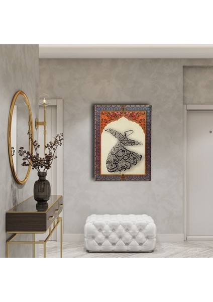 Ayetli Semazen Motifli Tablo fiyatları