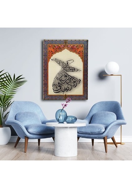 Ayetli Semazen Motifli Tablo modelleri