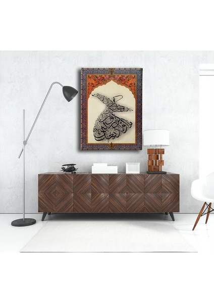 Ayetli Semazen Motifli Tablo fırsatları