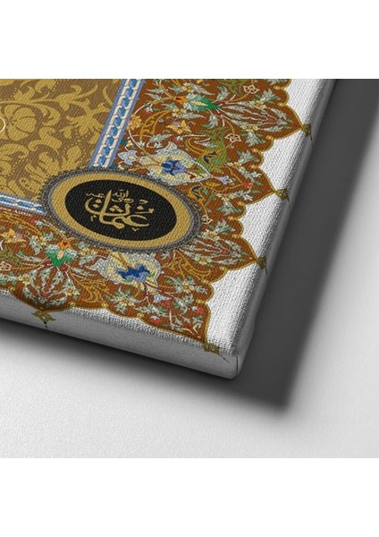 Mührü Şerif-I Dört Halife Dini Kanvas Tablo indirimleri