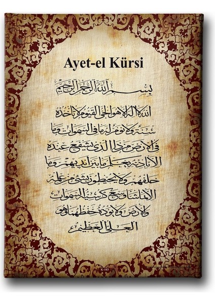 Ayetel Kürsi Dini Kanvas Tablo