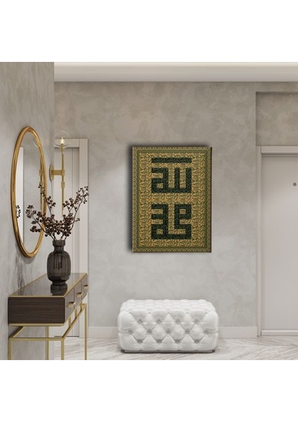 Allah - Muhammed Lafzı Kufi Sanatı Dini Kanvas Tablo fiyatları