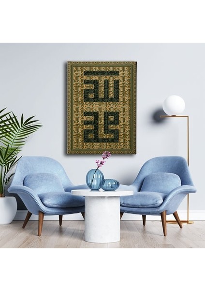 Allah - Muhammed Lafzı Kufi Sanatı Dini Kanvas Tablo modelleri