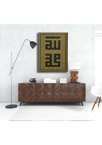 Allah - Muhammed Lafzı Kufi Sanatı Dini Kanvas Tablo fırsatları