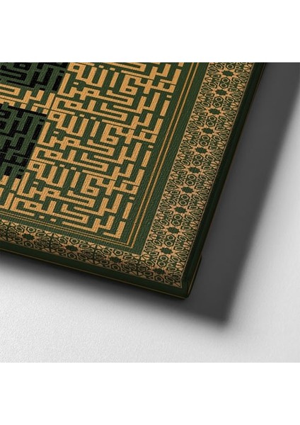 Allah - Muhammed Lafzı Kufi Sanatı Dini Kanvas Tablo indirimleri