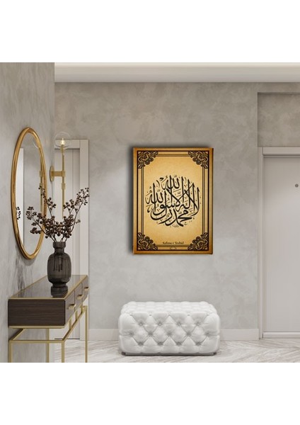 Kelime-I Tevhid Dini Kanvas Tablo fiyatları