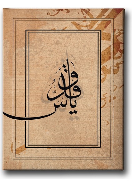 Ya-Kuddüs Hat Tablo