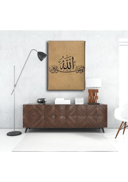 Allah-U Nurüs Semavati Vel Arz (Nur Suresi 35.ayet ) Hat Tablo fırsatları