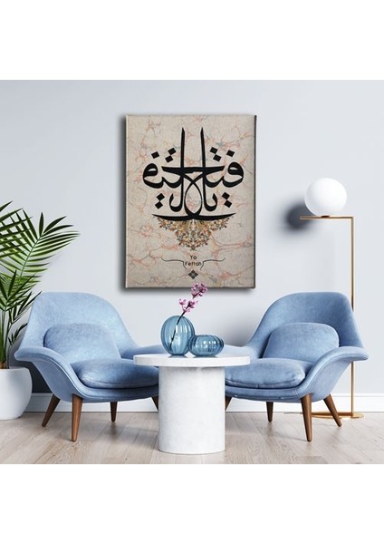 Ya-Fettah Ebrulu Hat Tablo modelleri