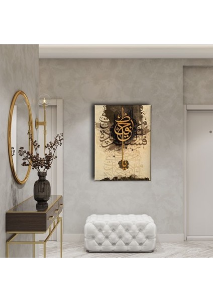 Ya-Hafız Hat Tablo fiyatları