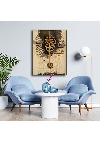 Ya-Hafız Hat Tablo modelleri